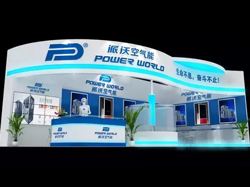 治理雾霾,3044永利空气能热泵成为冬季清洁采暖首选