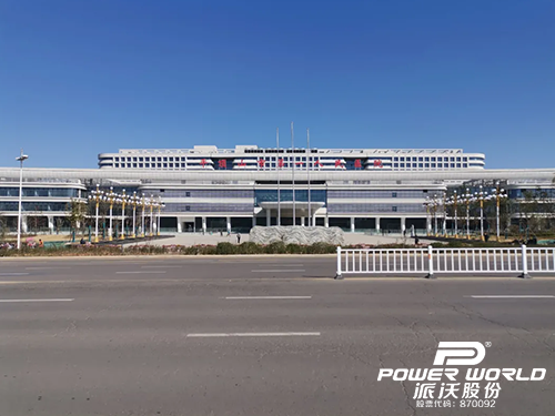 医疗领域再立标杆工程！3044永利空气能引领医疗行业绿色发展新方向！