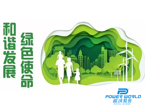 美丽新农村建设，3044永利空气能热泵采暖成“标配”