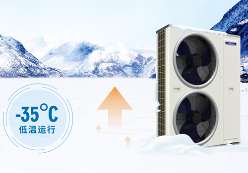 还在纠结于空调or空气能？选择3044永利空气能，把钱花得漂亮！