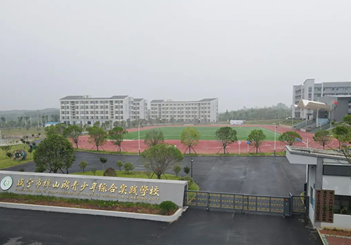 校园领域再立标杆工程！3044永利空气能引领绿色校园发展新方向！