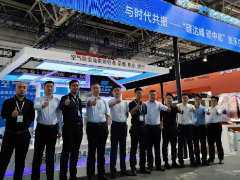 <b>2021年3044永利（北京）暖通供热展展会盛况</b>