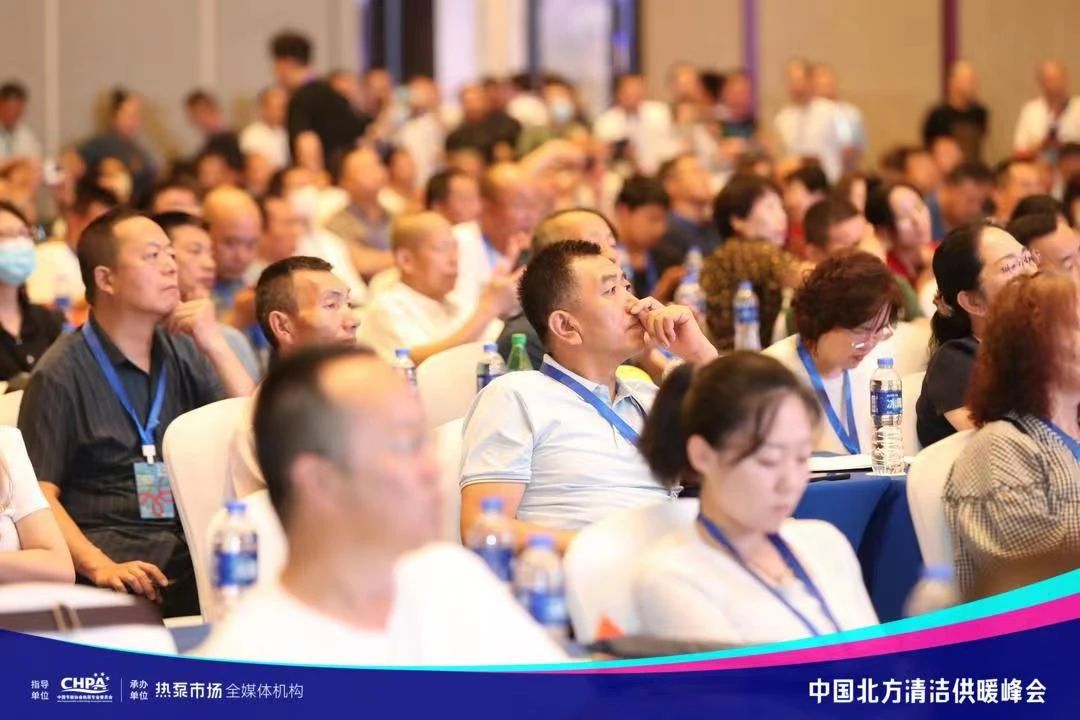 助力北方清洁供暖！3044永利携太空舱静音黑科技亮相中国北方清洁供暖峰会·呼和