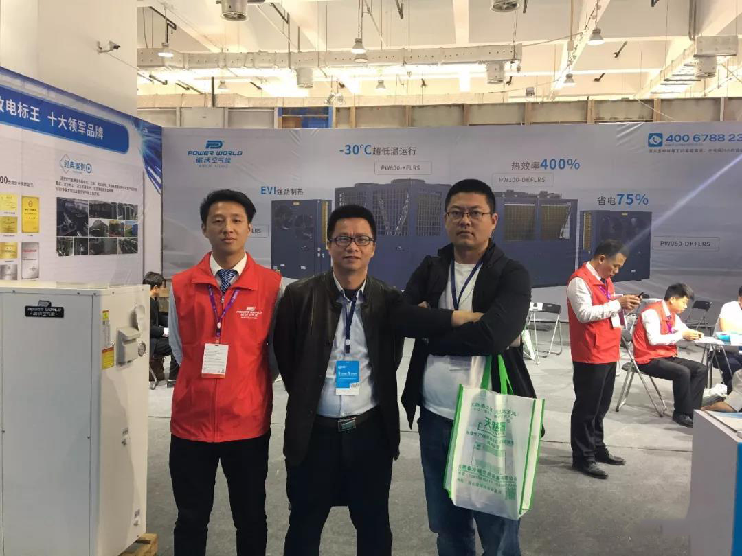 s3.jpg 3044永利股份