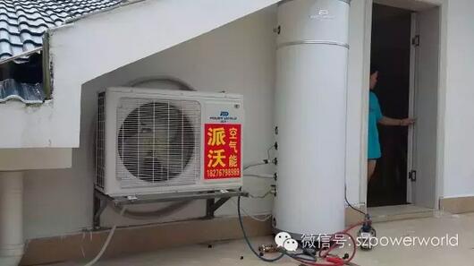 3044永利空气能机组 3044永利空气能机组