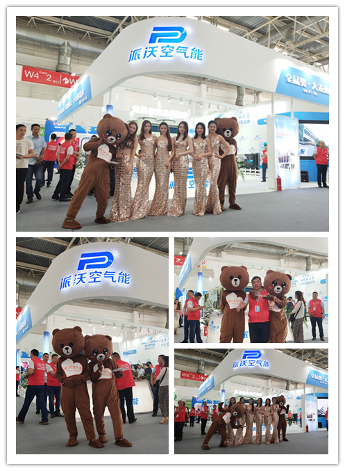 3044永利空气能模特合影