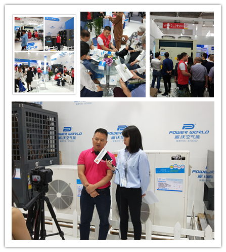 慧聪网采访3044永利空气能董事长李相宏