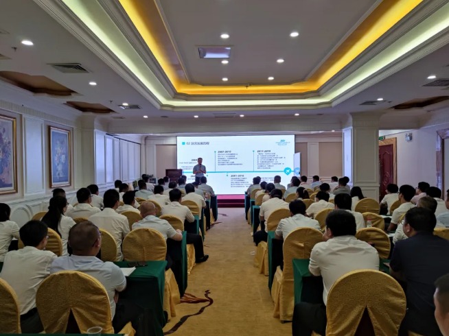 3044永利2020营销中心大会圆满结束