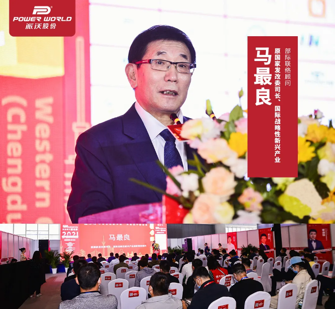 历害：3044永利斩获空气能烘干行业两项大奖！