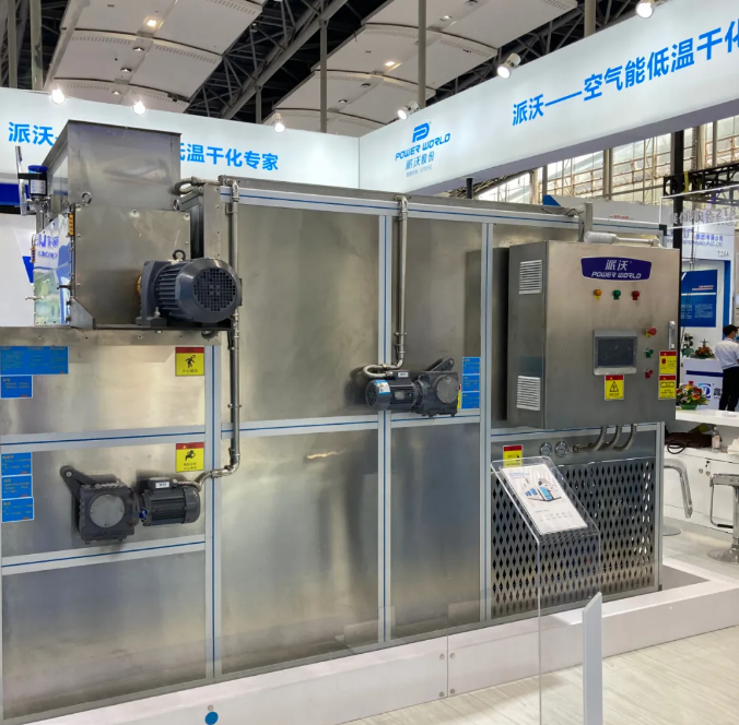 3044永利参加2021广州环博会