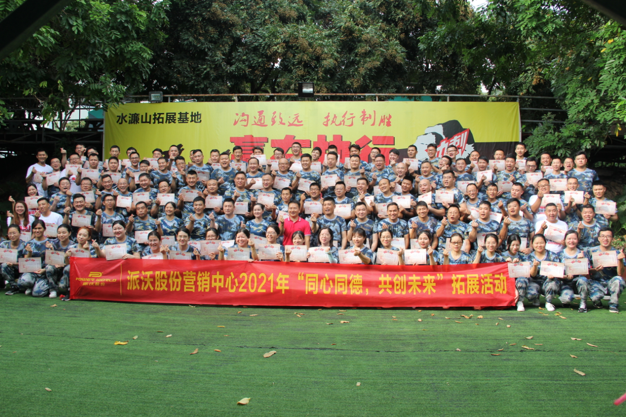 3044永利空气能官网