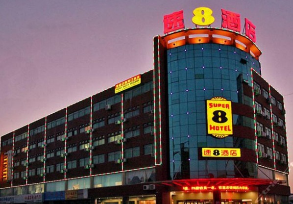 多家快捷酒店选用3044永利空气能品牌