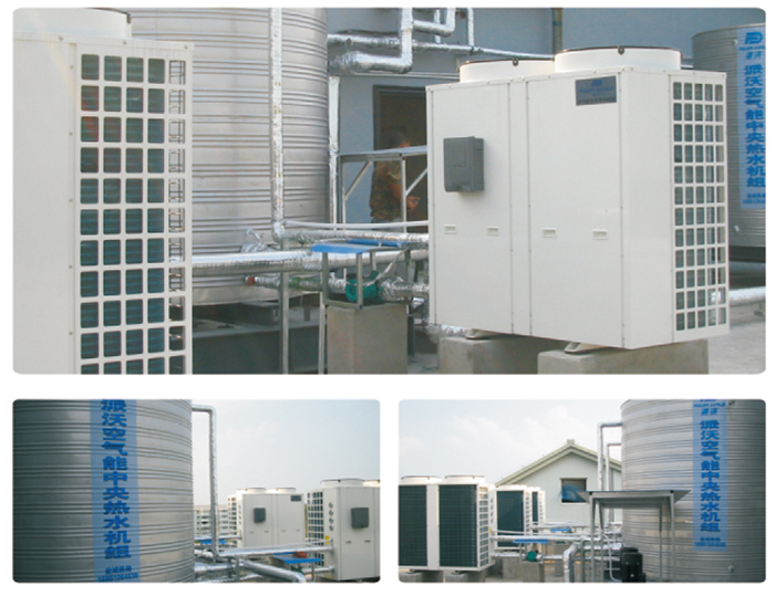 多家快捷酒店选用3044永利空气能品牌