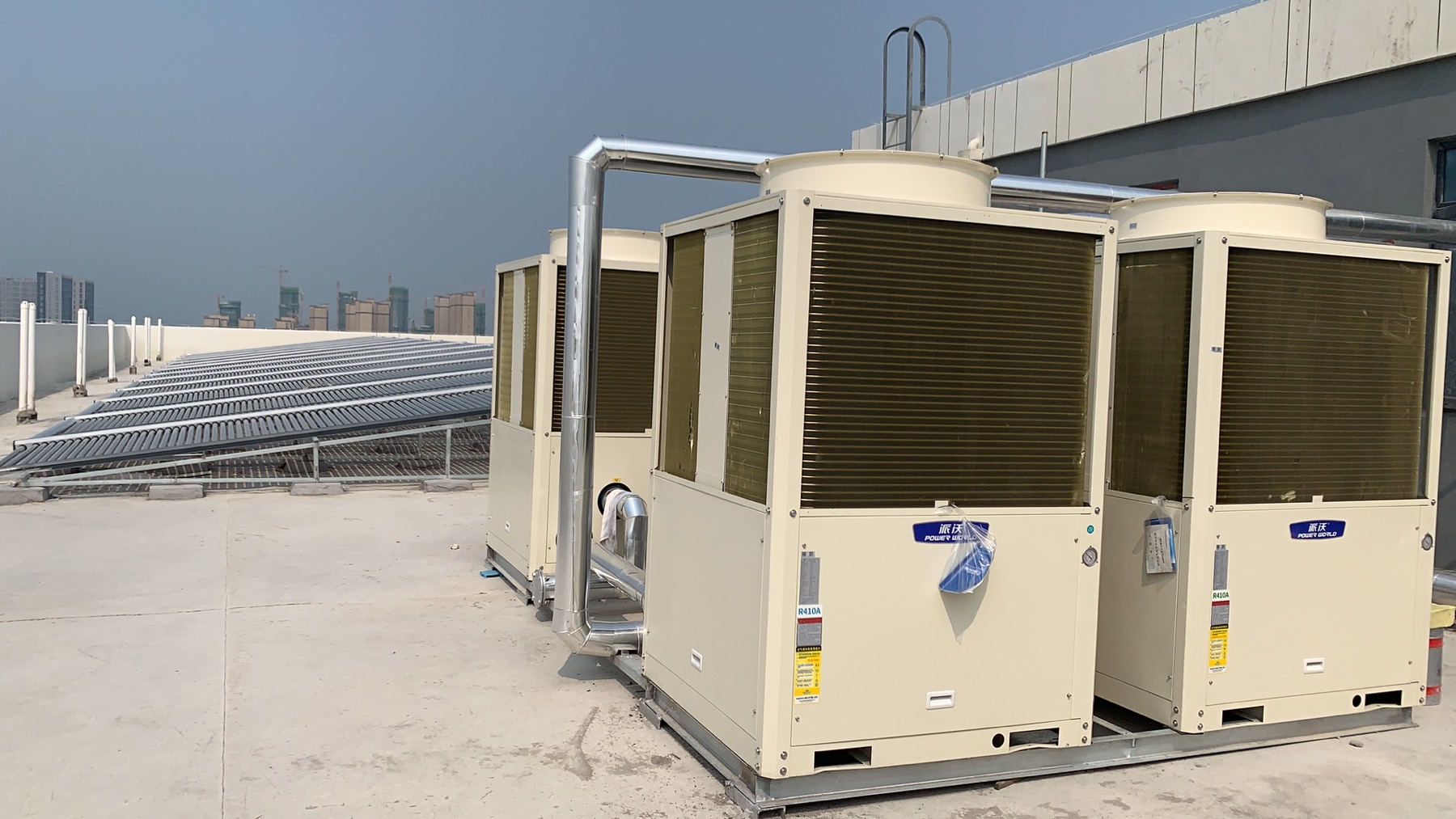 3044永利空气能热泵