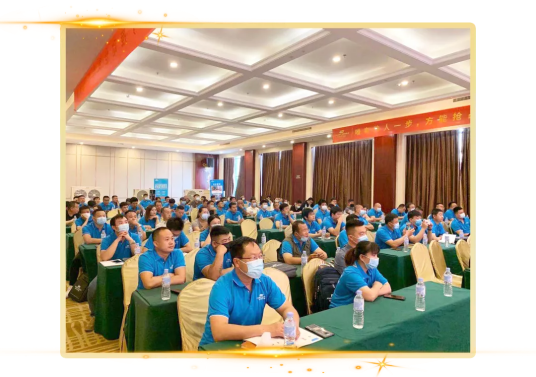 3044永利空气能热泵