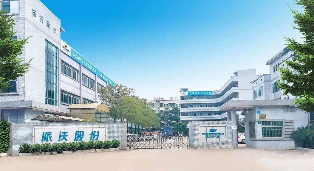 3044永利空气能,山西空气能