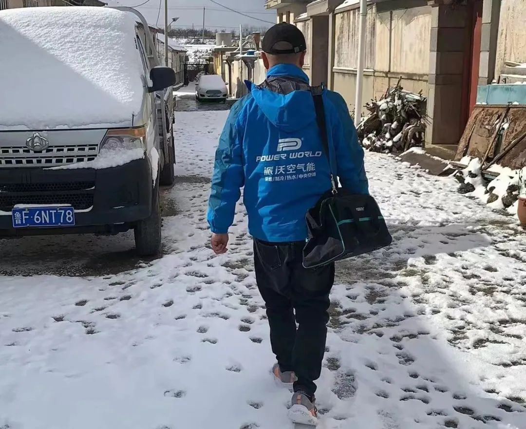 涨知识 | 采暖季来临，3044永利空气能开机小知识已送达，快进来了解下~